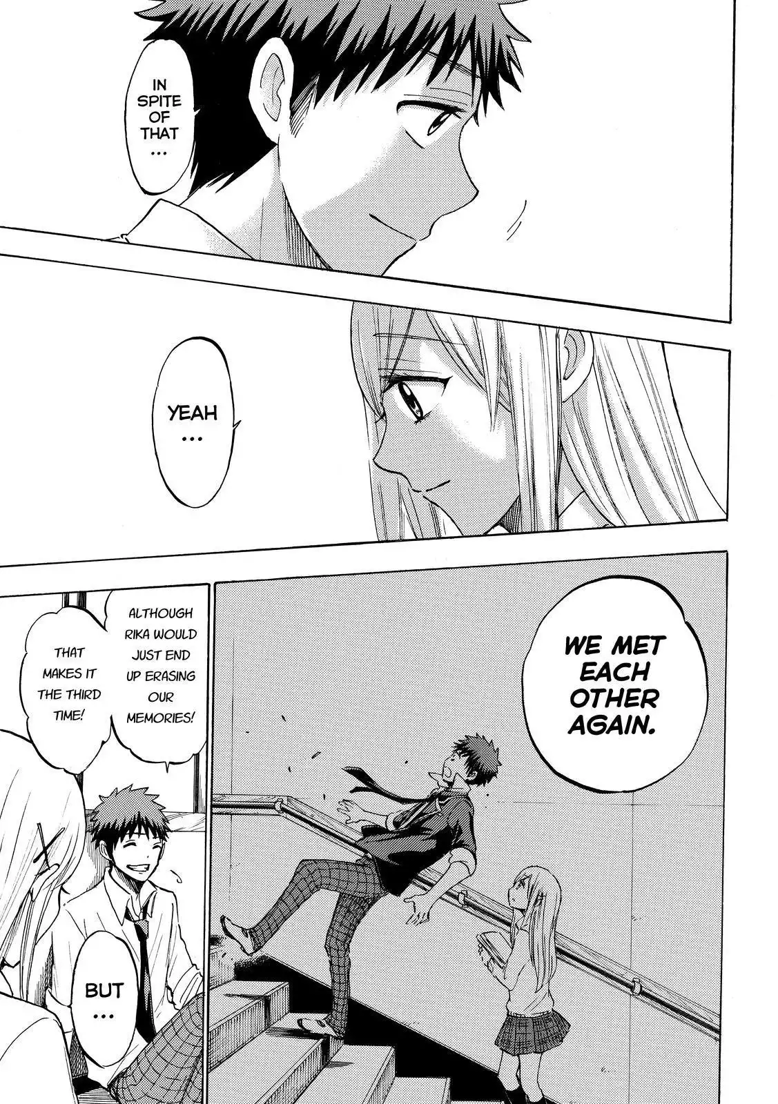 Yamada-kun to 7-nin no Majo Chapter 225 15